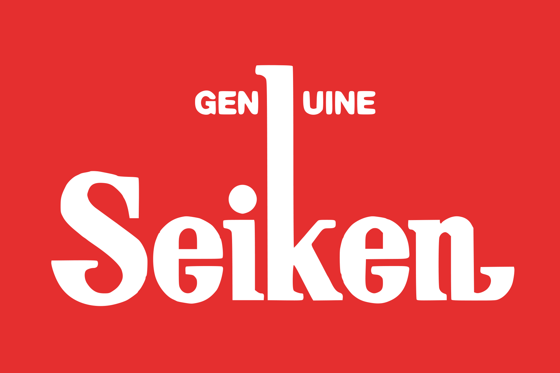 Seiken